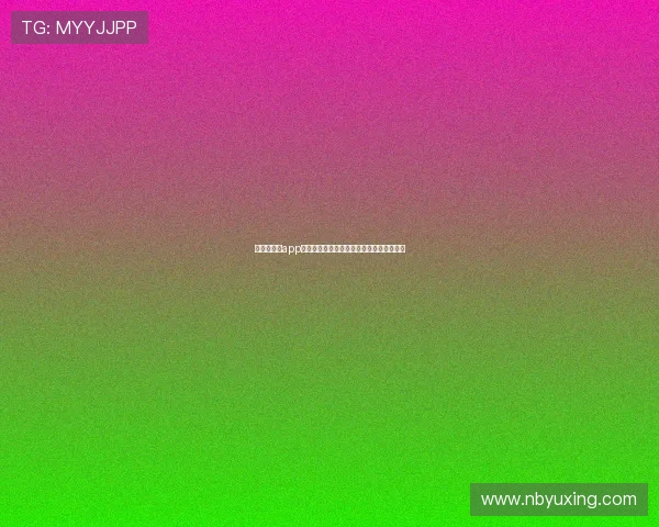 爱看球直播app官方下载安装链接获取及详细安装步骤介绍